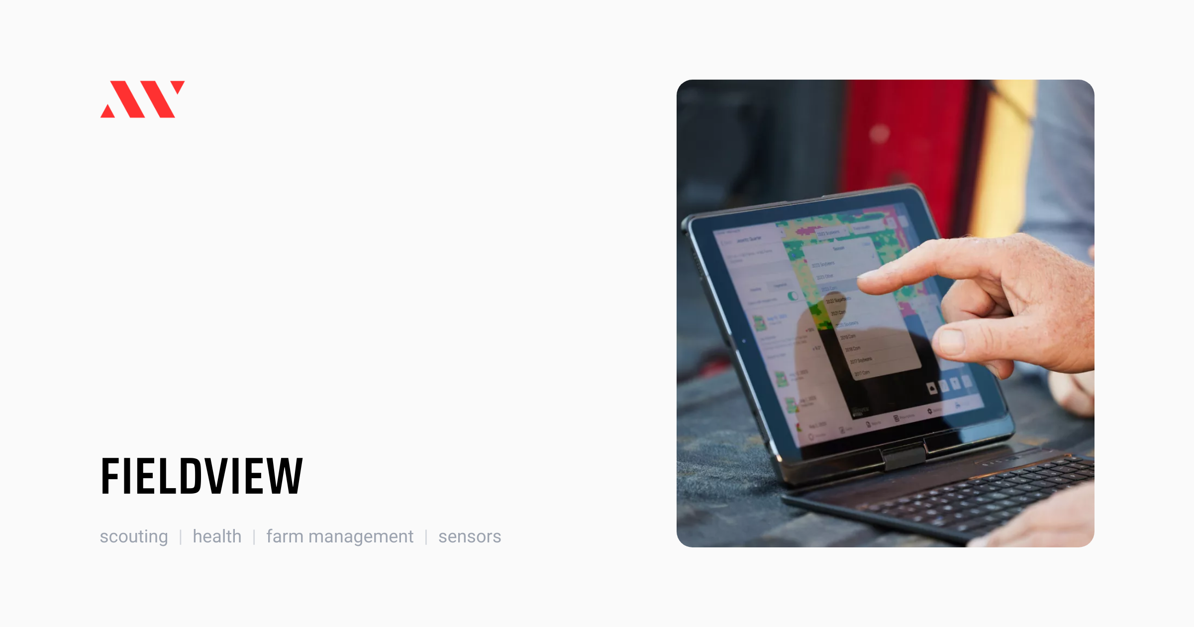 FieldView by Climate LLC | Farm Management | AgTech World